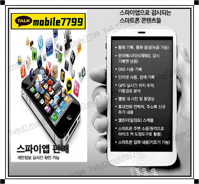 ⎝⭐️⎠,ܵ,ҷŵ碽ī幮mobile7799ڵŷ/īī庹/ȭȸ/ż/ɺθ